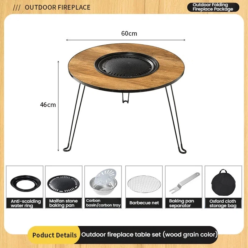 Atmospheric stove set, home charcoal stove, outdoor barbecue grill,Outdoor Folding Fireplace Package, Fold-able and portable camping barbecue table