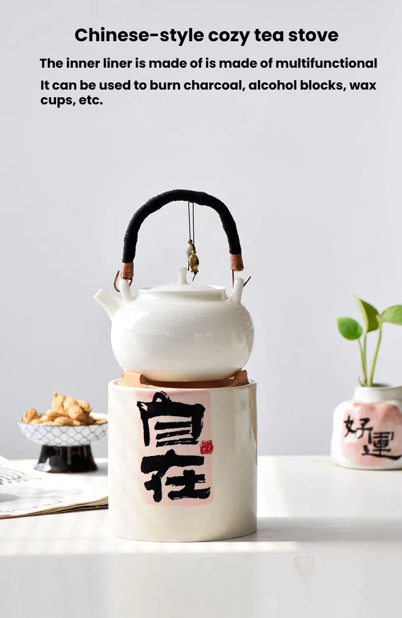 Chinese-style split fireproof charcoal stove outdoor tea brewing set for tea rooms