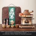 Outdoor Charcoal Stove Tea Brewing and Milk Roasting Suitcase Set