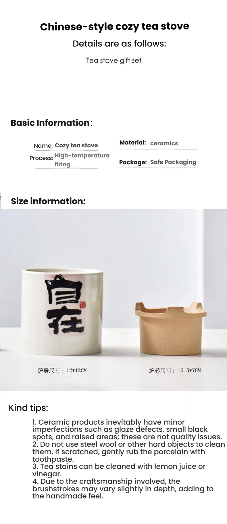 Chinese-style split fireproof charcoal stove outdoor tea brewing set for tea rooms