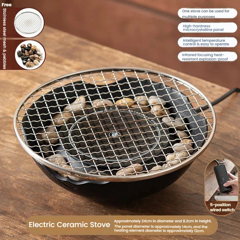 Electric cooking and roasting stove, indoor household tea set, complete winter electric stove, gathering tea brewing electric ceramic stove